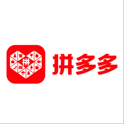  百色拼多多云仓一件代发，拼多多电子面单快递仓储代发
