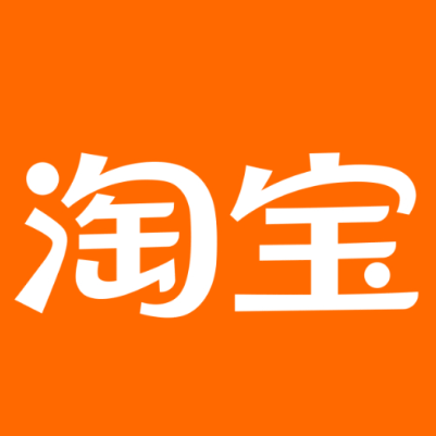 百色淘宝云仓一件代发，淘宝菜鸟电子面单快递仓储代发