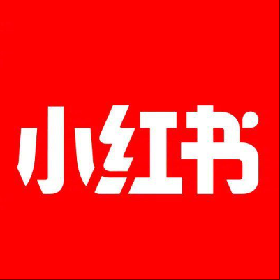  百色小红书云仓一件代发，小红书电子面单快递仓储代发